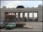 Gorky Park