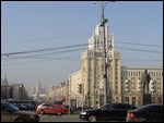 Moscow skyline from our Metro station