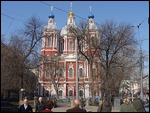 A typical Moscow church