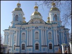 St Nicholas Cathedral
