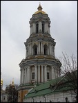 Big Belfrey Lavra