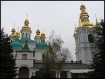 Cathedral and Belfrey