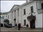 Entrance To Near Caves