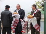Offerings at the Wedding