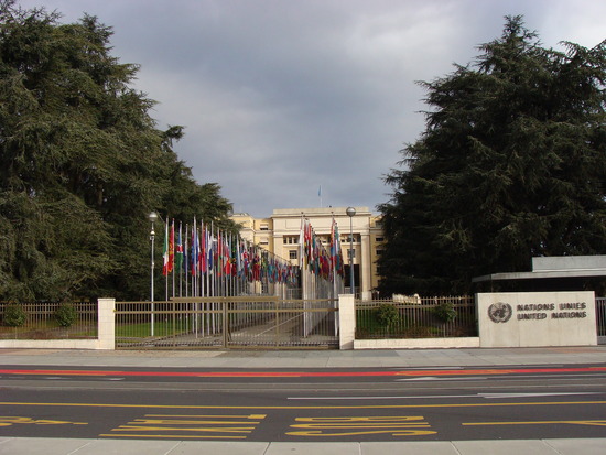 UN Headquarters