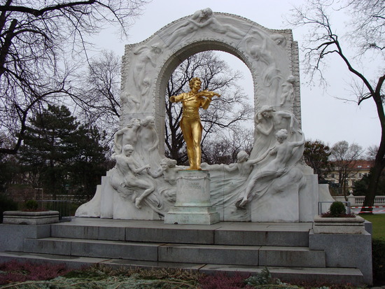 Strauss Memorial
