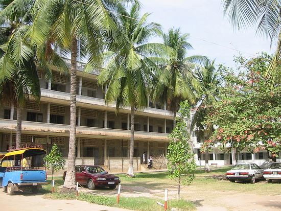 The School / Detention Centre