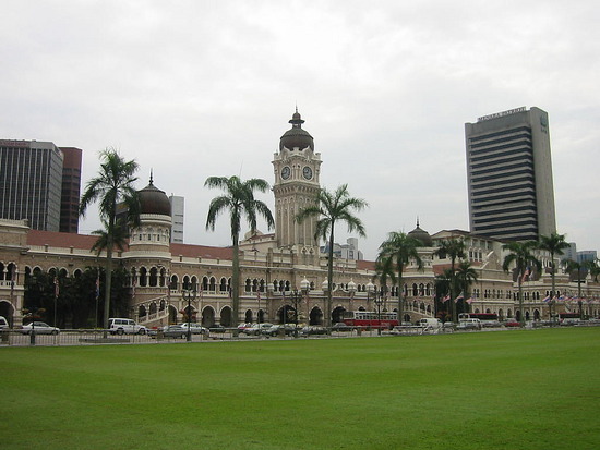 Supreme Court