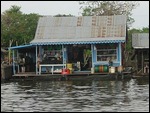 Floating Village