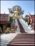 Another Big Buddha