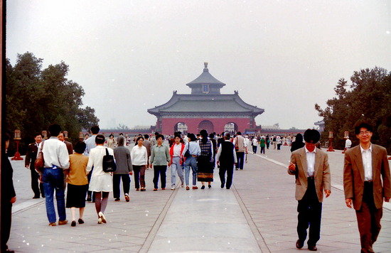 Tiantan Park