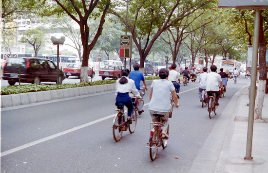 Bicycles