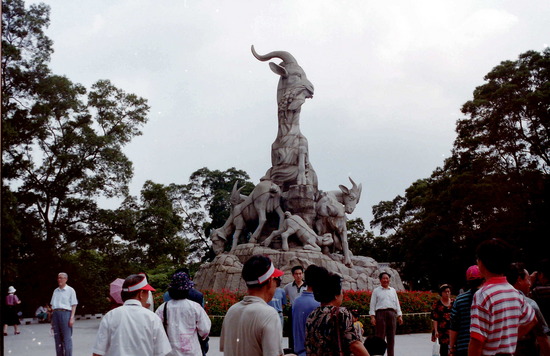 5 Rams Statue