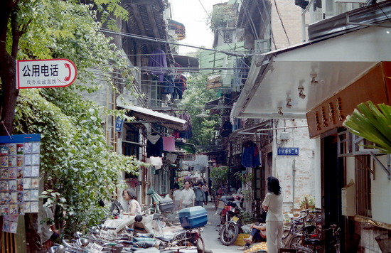 Typical Alley
