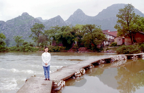 Guilin and Sunny