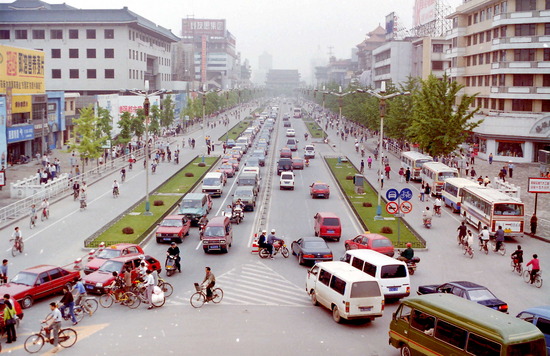 Xian