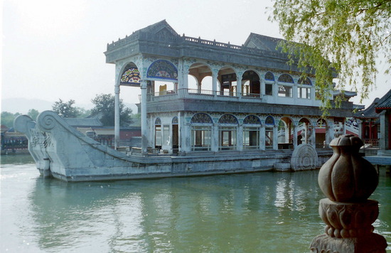Concrete boat - Summer Palace