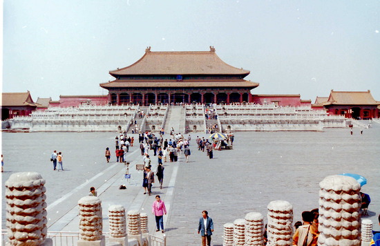 Inside the Forbidden City