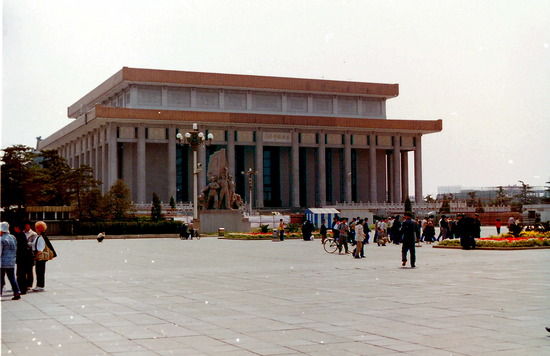 Moa's Mausoleum
