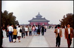 Tiantan Park