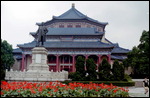 Dr Sun Yatsen Memorial Hall