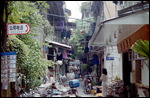 Typical Alley