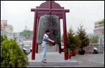 City Bell