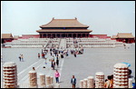 Inside the Forbidden City