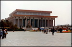 Moa's Mausoleum