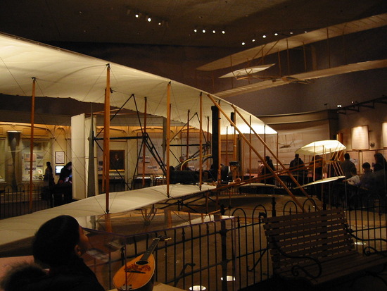 Kitty Hawk - The Wright Bros