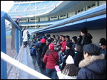 Yankee Stadium