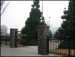 Olympic Park
