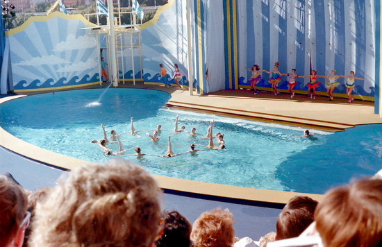 Aquacade