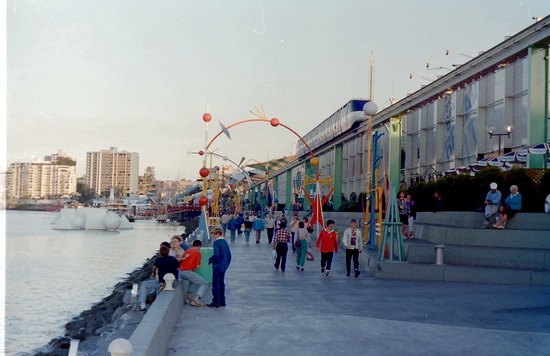 The Expo site
