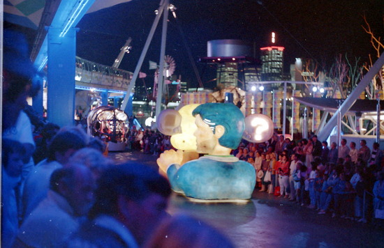 Night parade