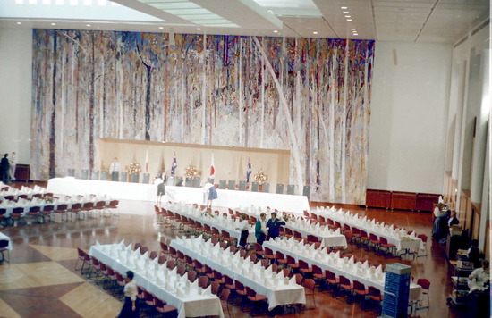 Great Hall