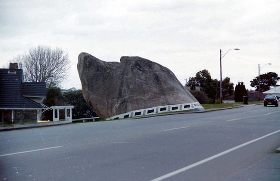 Dog Rock - Albany