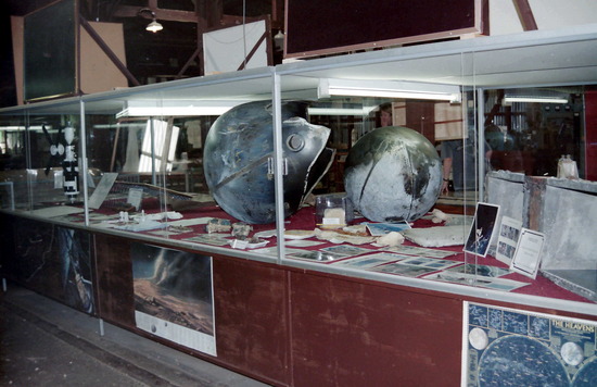 Skylab debris