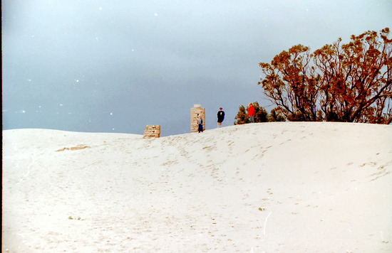 Eucla Telegraph Station remains