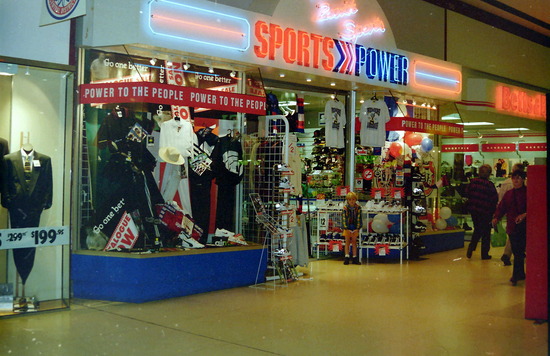 One of the many Sportspower shops