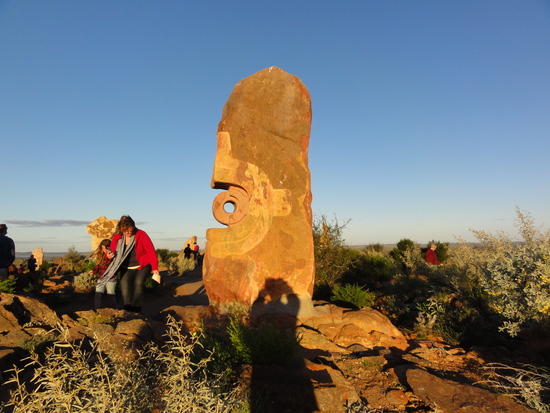 Sculpture 1